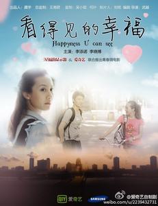日本名古屋造形艺术大学文凭毕业证怎么制作